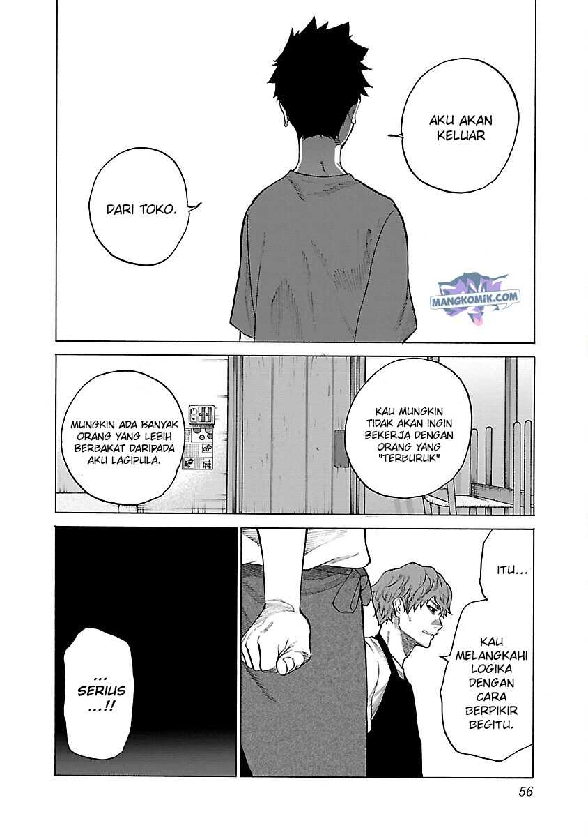Cigarette & Cherry Chapter 113 - halaman 13