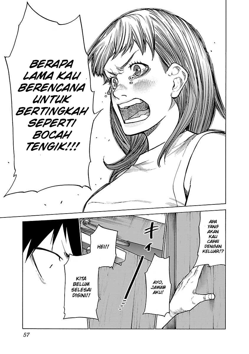 Cigarette & Cherry Chapter 113 - halaman 14