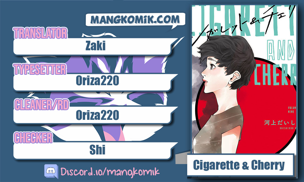 Cigarette & Cherry Chapter 114 - halaman 1