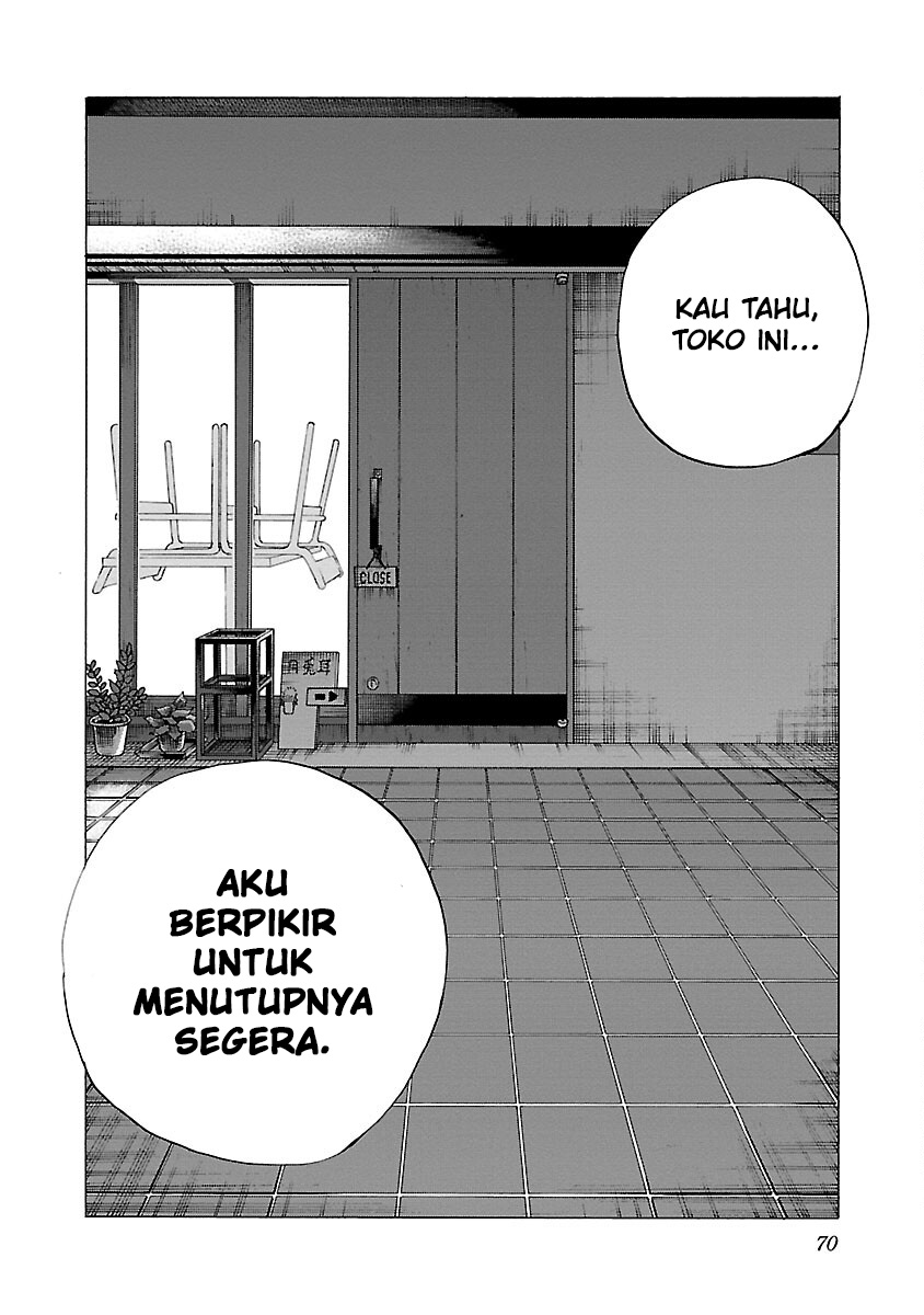 Cigarette & Cherry Chapter 114 - halaman 11