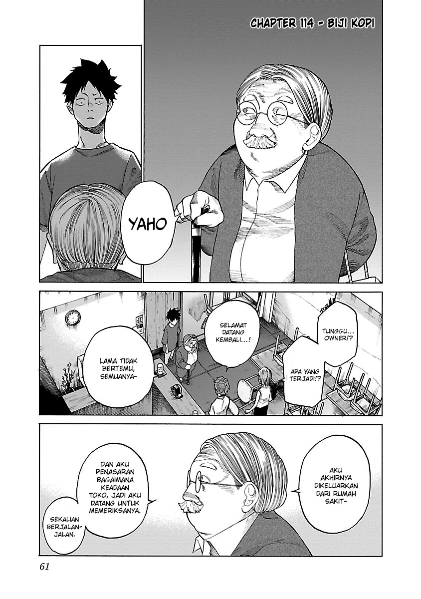Cigarette & Cherry Chapter 114 - halaman 2