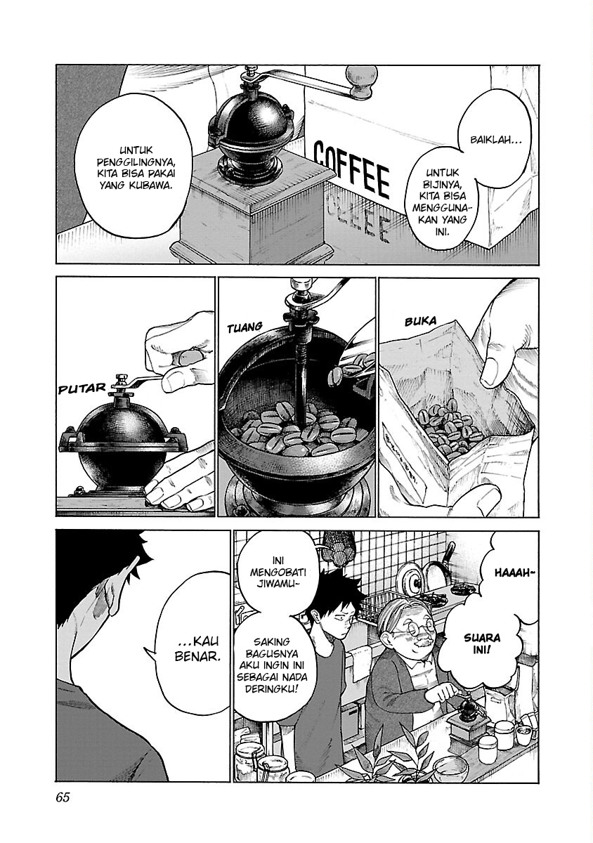 Cigarette & Cherry Chapter 114 - halaman 6