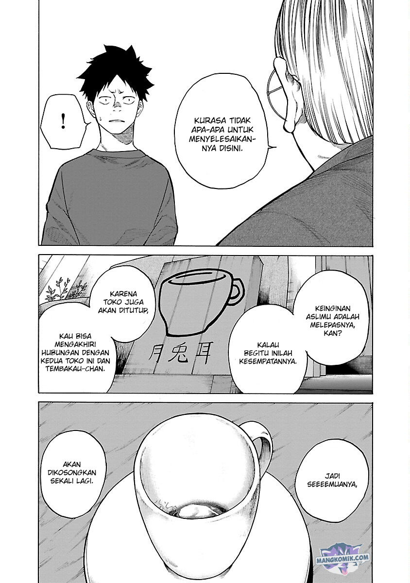 Cigarette & Cherry Chapter 115 - halaman 6