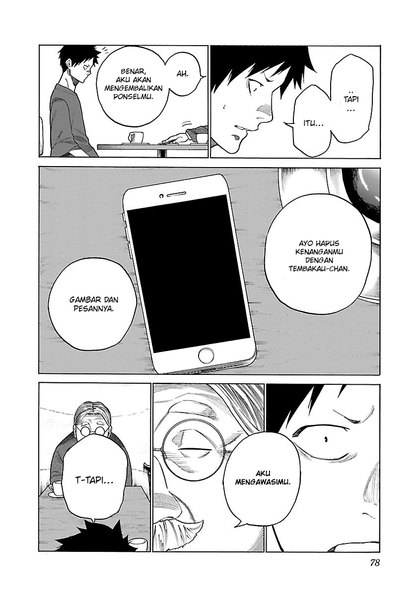 Cigarette & Cherry Chapter 115 - halaman 7