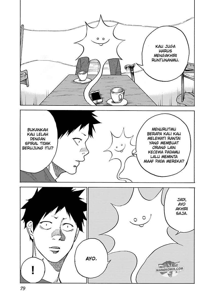 Cigarette & Cherry Chapter 115 - halaman 8