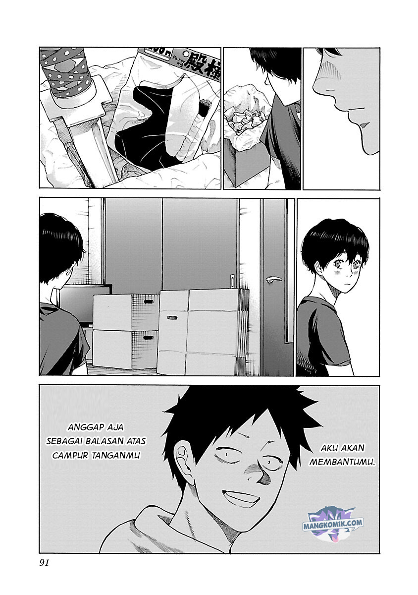 Cigarette & Cherry Chapter 116 - halaman 4