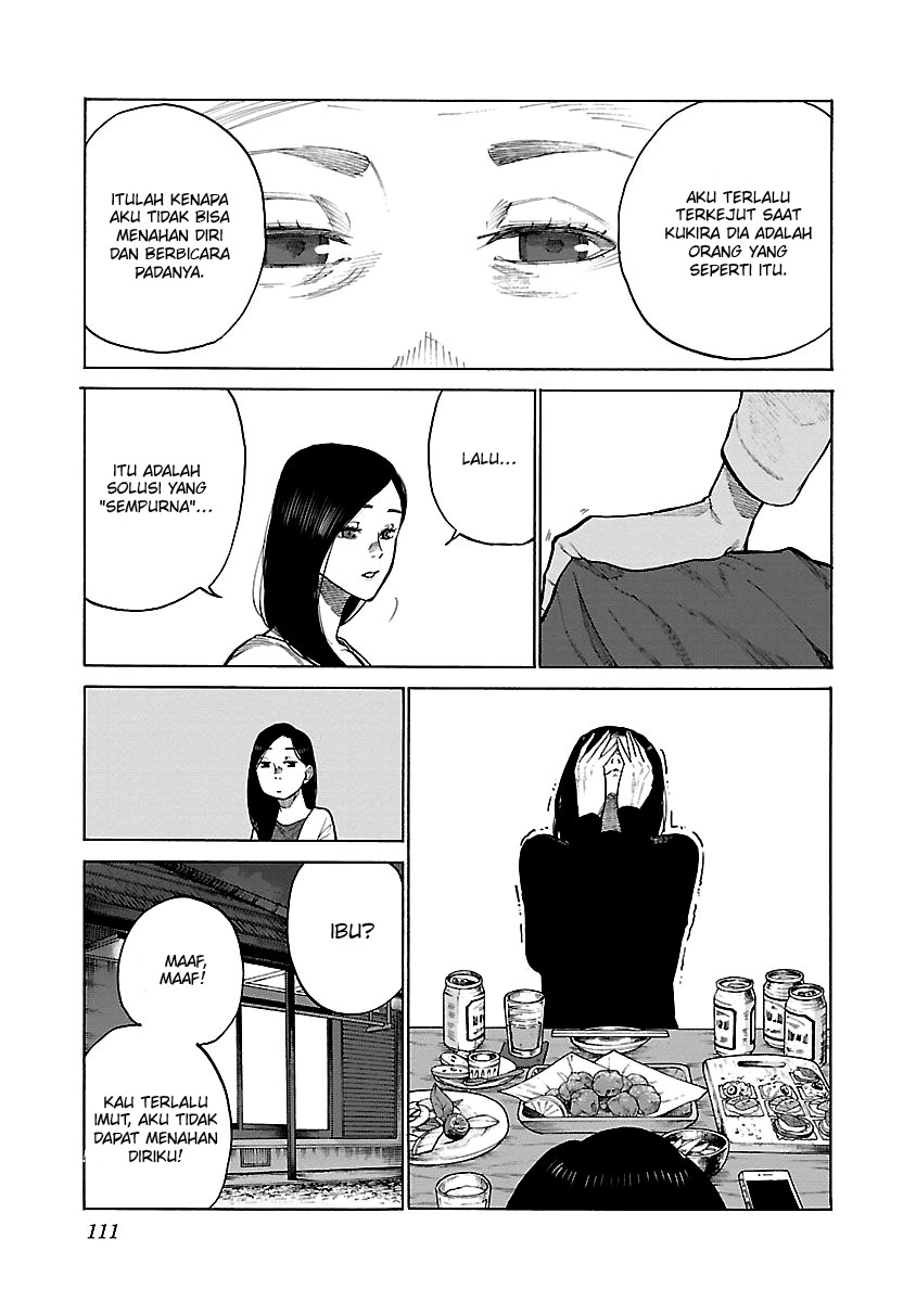 Cigarette & Cherry Chapter 117 - halaman 10