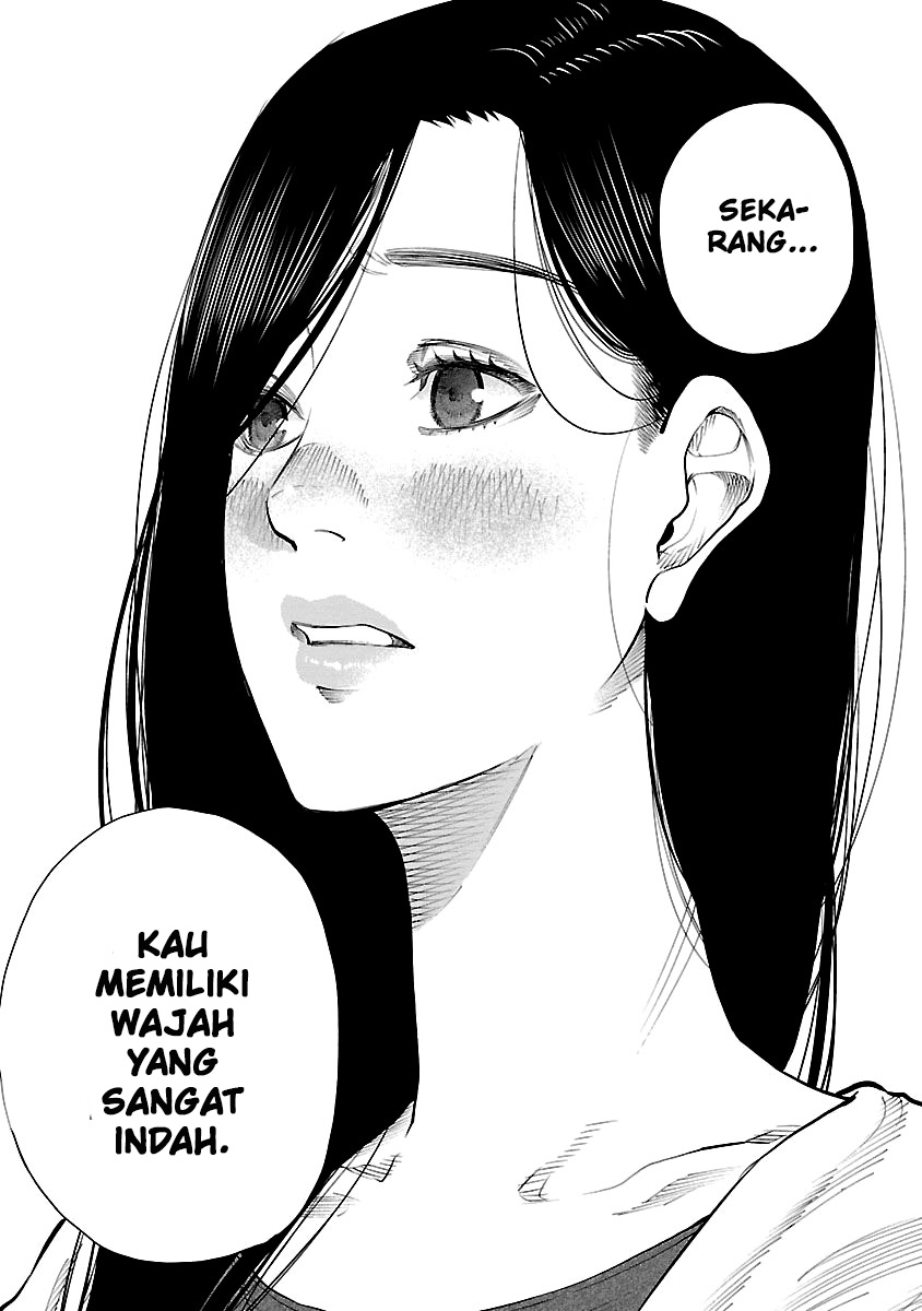 Cigarette & Cherry Chapter 117 - halaman 13