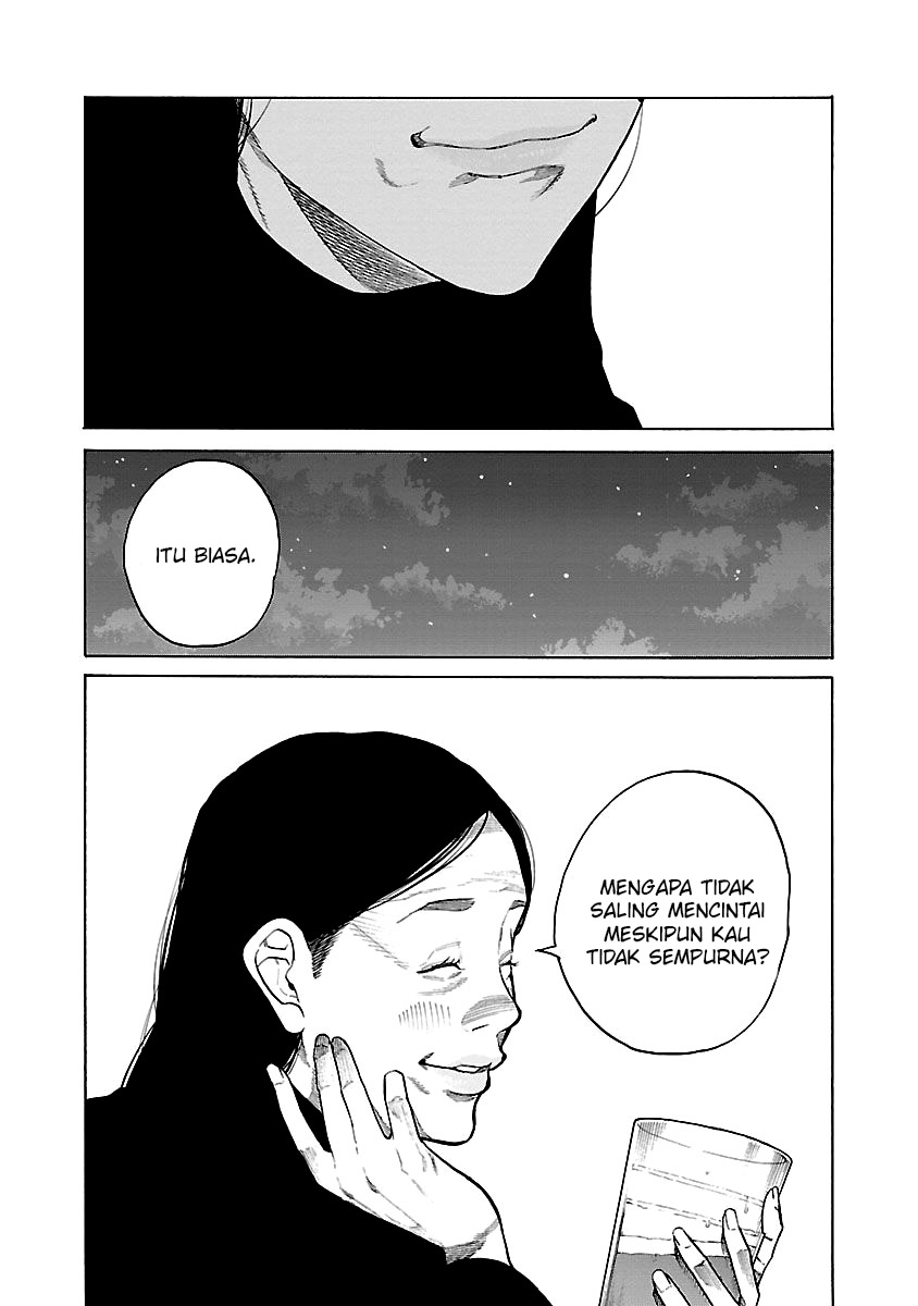 Cigarette & Cherry Chapter 117 - halaman 14