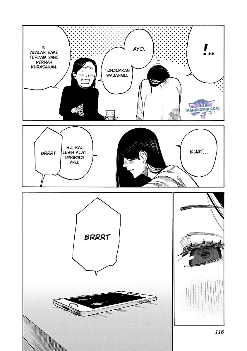 Cigarette & Cherry Chapter 117 - halaman 15
