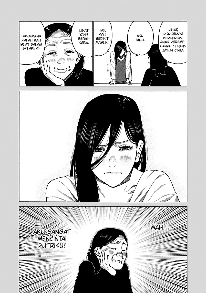 Cigarette & Cherry Chapter 117 - halaman 16