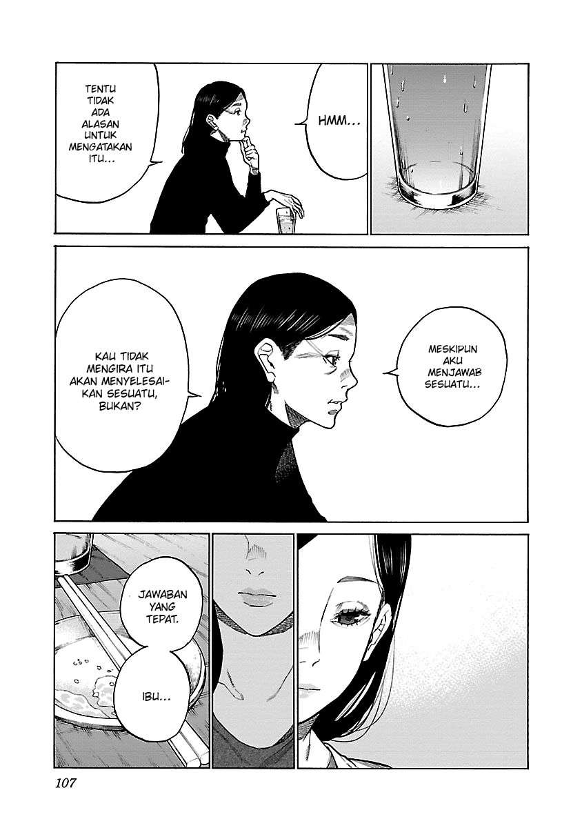 Cigarette & Cherry Chapter 117 - halaman 6