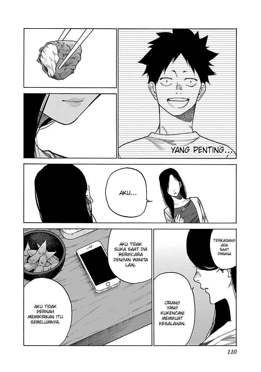 Cigarette & Cherry Chapter 117 - halaman 9