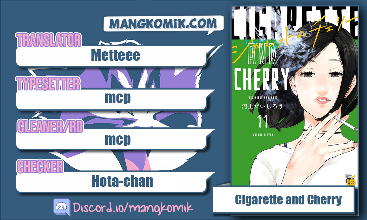 Cigarette & Cherry Chapter 118 - halaman 1