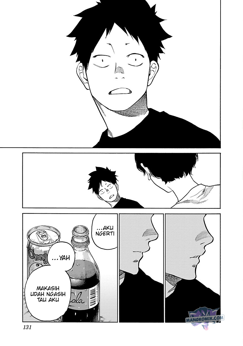 Cigarette & Cherry Chapter 118 - halaman 14
