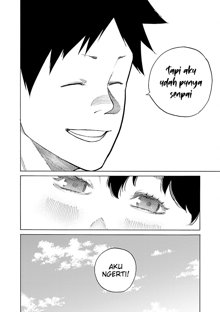 Cigarette & Cherry Chapter 118 - halaman 15