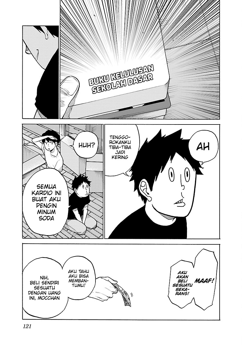 Cigarette & Cherry Chapter 118 - halaman 4