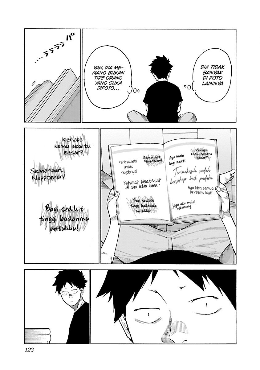 Cigarette & Cherry Chapter 118 - halaman 6