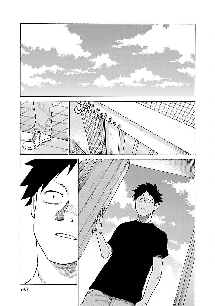 Cigarette & Cherry Chapter 119 - halaman 10