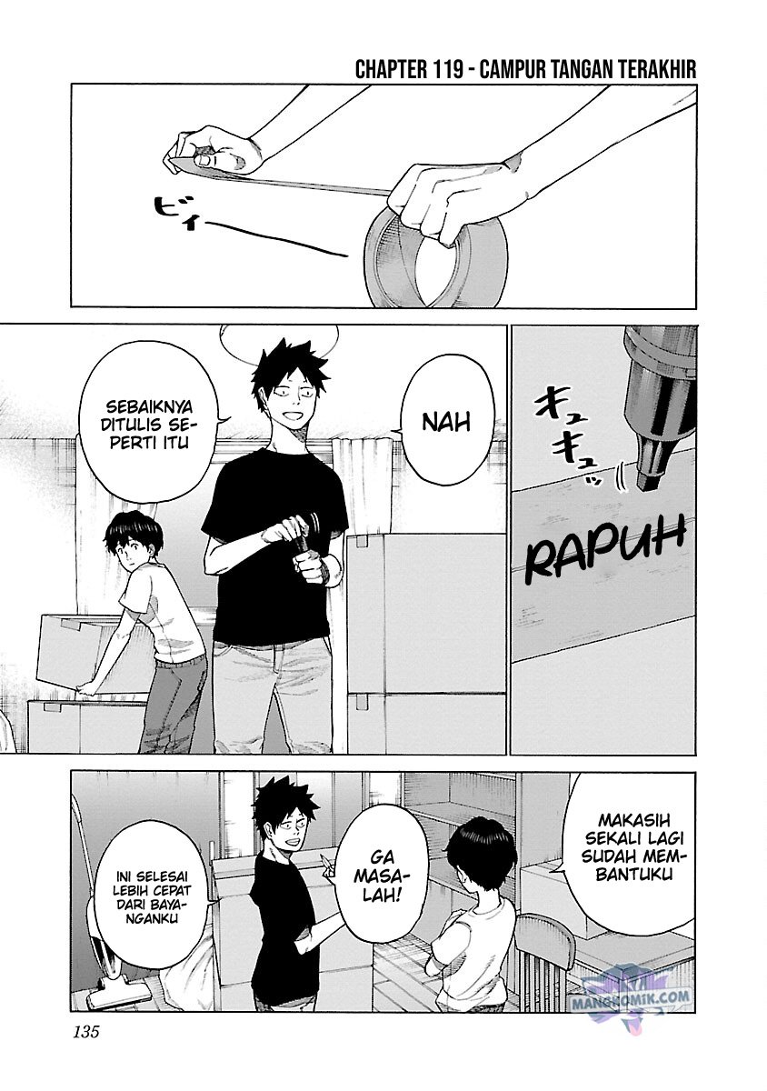 Cigarette & Cherry Chapter 119 - halaman 2