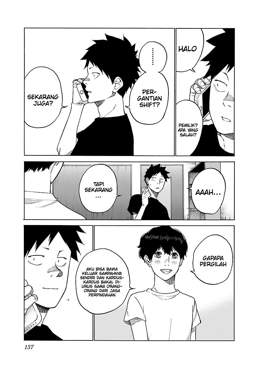 Cigarette & Cherry Chapter 119 - halaman 4