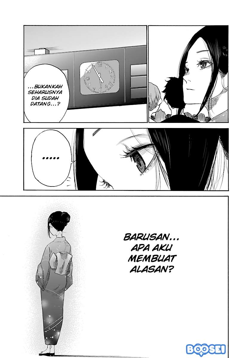 Cigarette & Cherry Chapter 12 - halaman 10