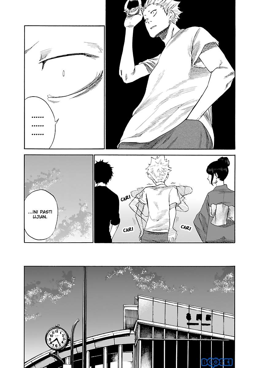 Cigarette & Cherry Chapter 12 - halaman 6