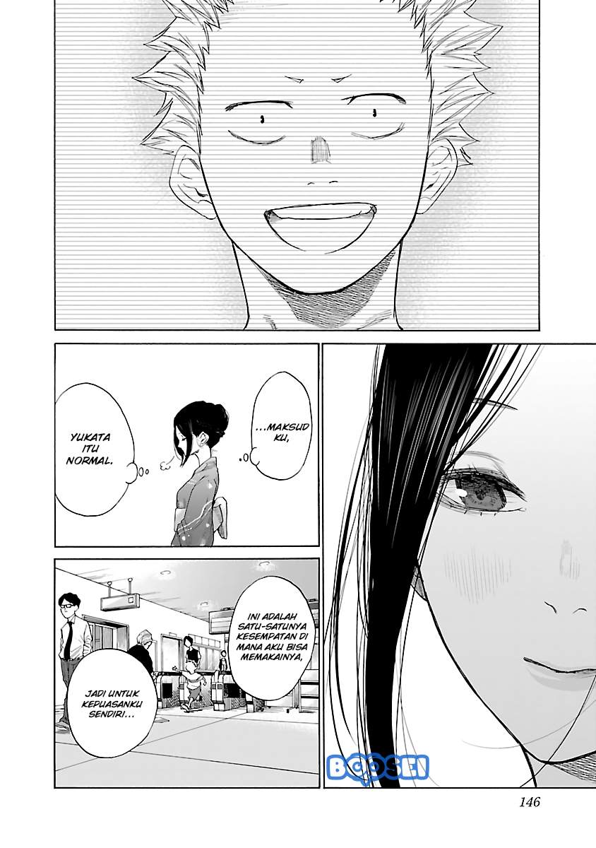 Cigarette & Cherry Chapter 12 - halaman 9