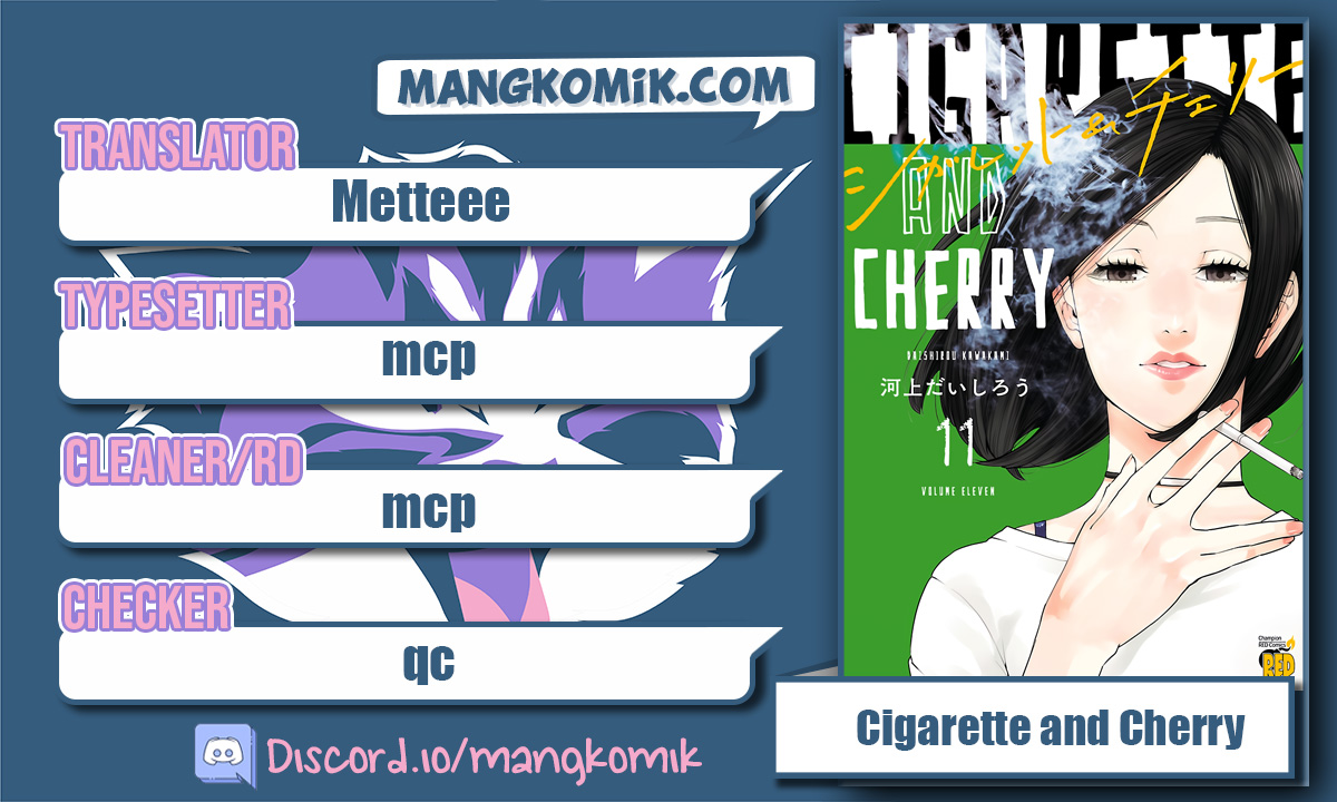 Cigarette & Cherry Chapter 120 - halaman 1
