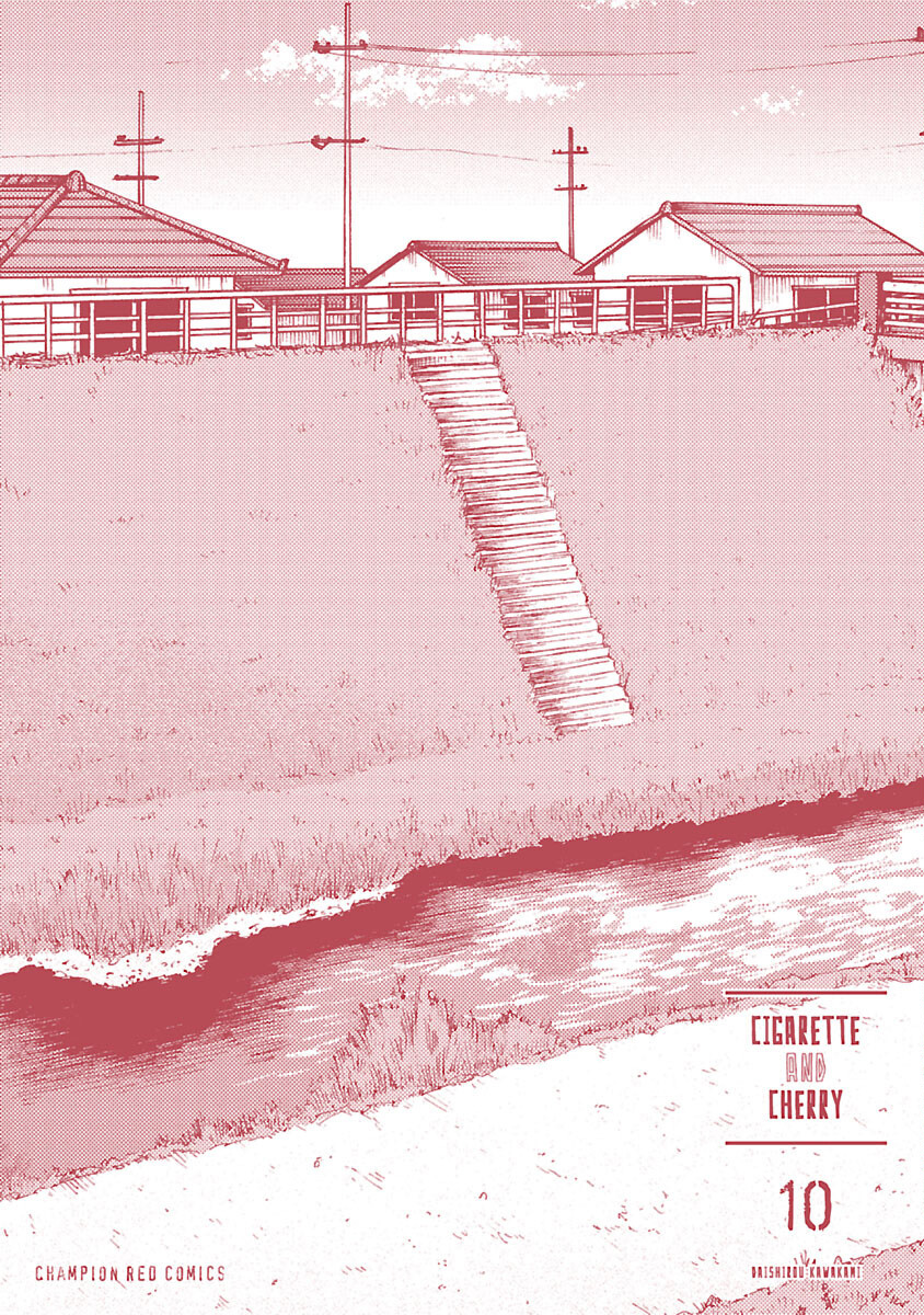 Cigarette & Cherry Chapter 120 - halaman 15