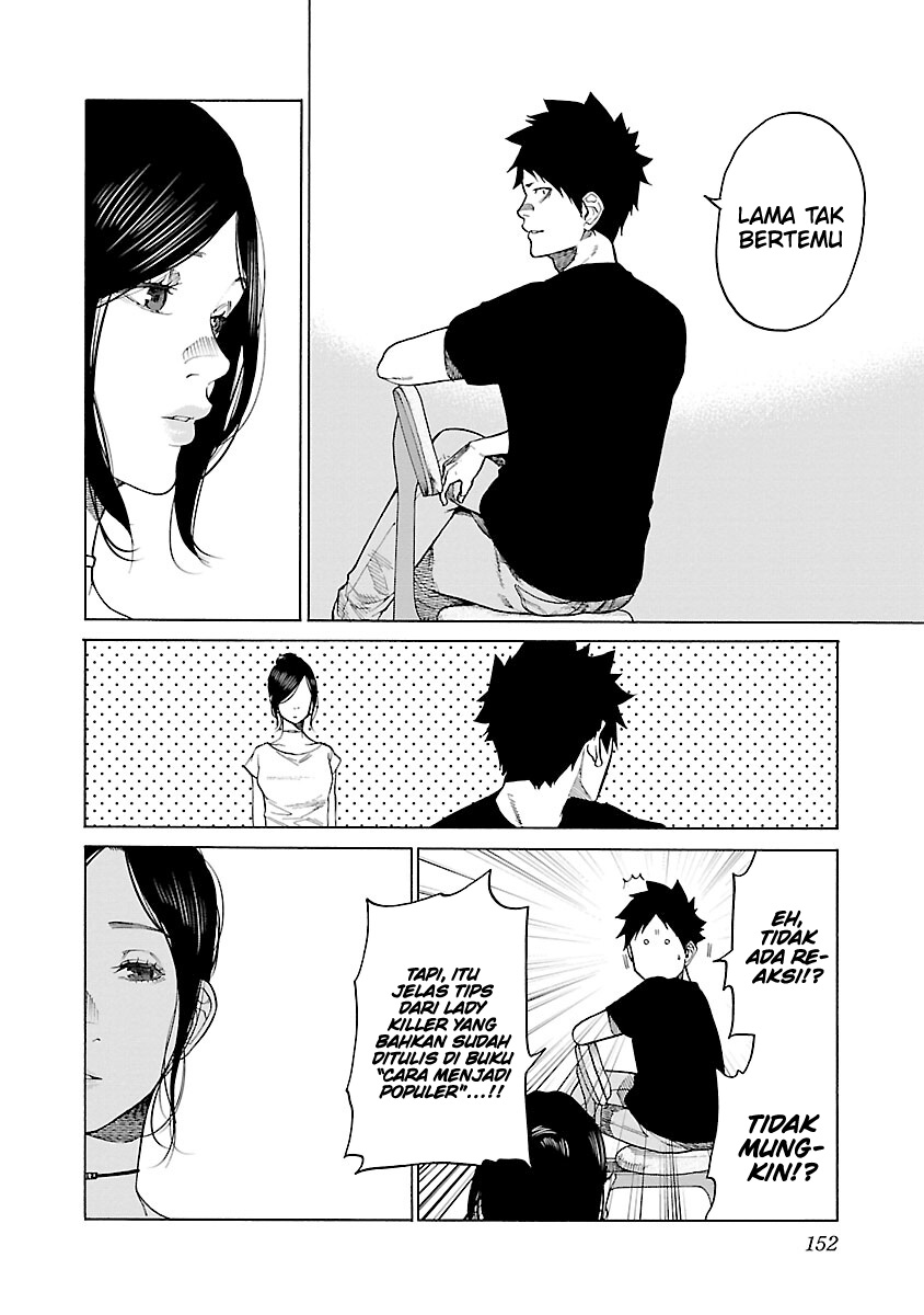 Cigarette & Cherry Chapter 120 - halaman 5