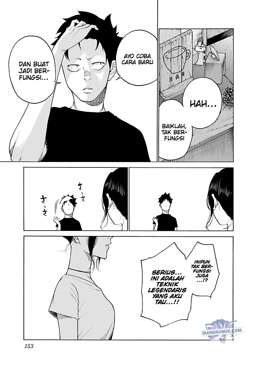 Cigarette & Cherry Chapter 120 - halaman 6