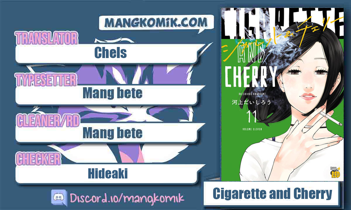 Cigarette & Cherry Chapter 121 - halaman 1