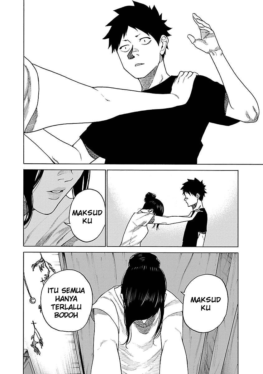 Cigarette & Cherry Chapter 121 - halaman 11