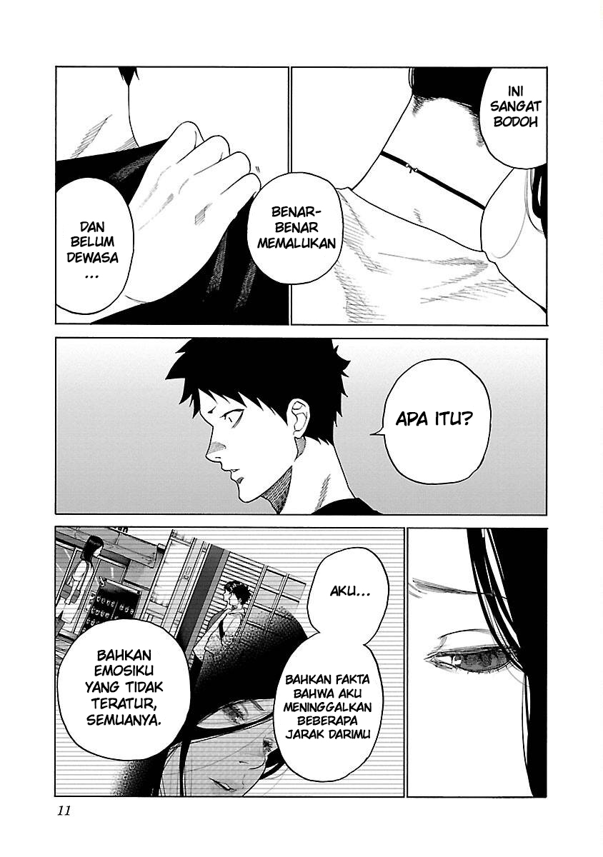 Cigarette & Cherry Chapter 121 - halaman 12