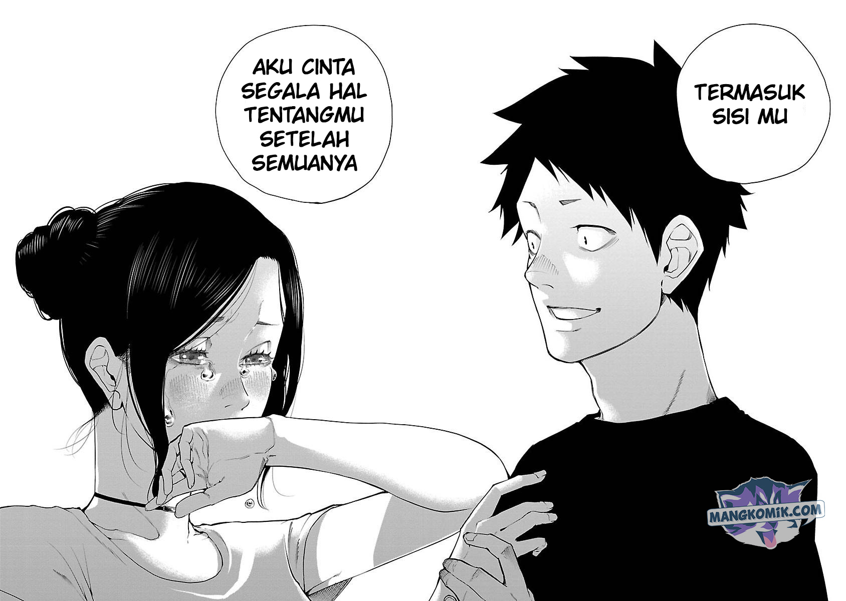 Cigarette & Cherry Chapter 121 - halaman 15