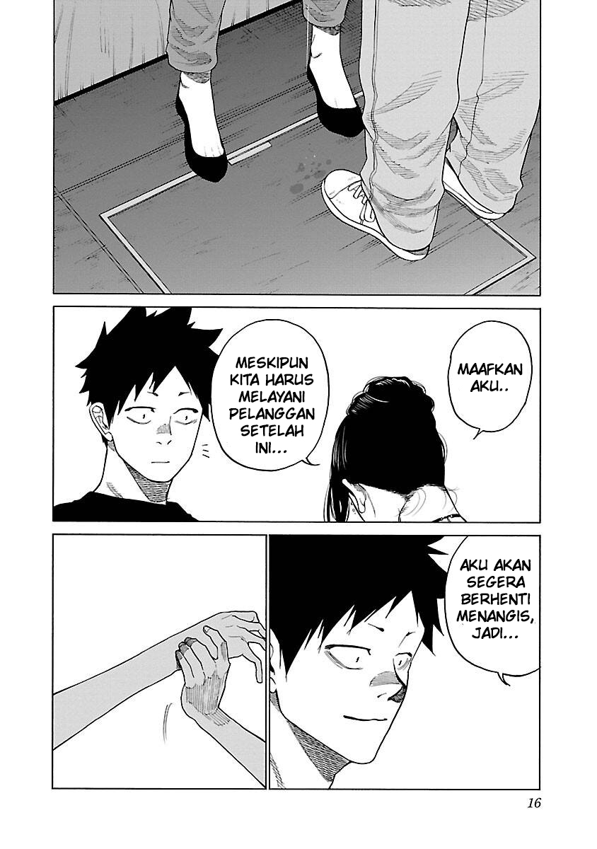 Cigarette & Cherry Chapter 121 - halaman 16