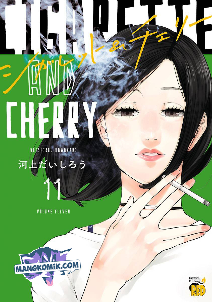 Cigarette & Cherry Chapter 121 - halaman 3