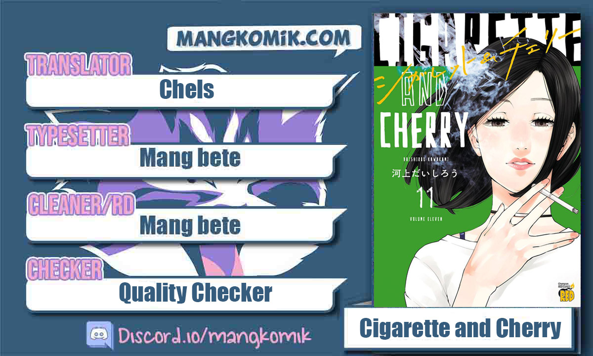 Cigarette & Cherry Chapter 122 - halaman 1