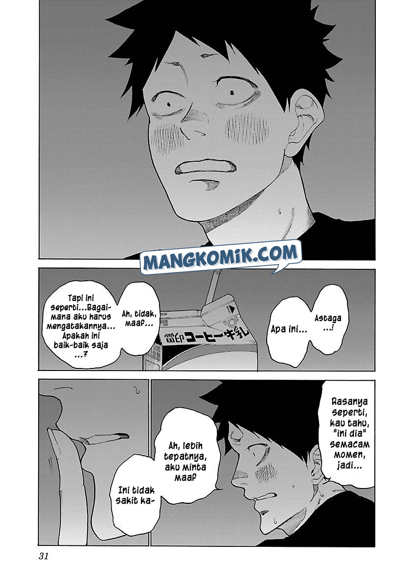 Cigarette & Cherry Chapter 122 - halaman 12