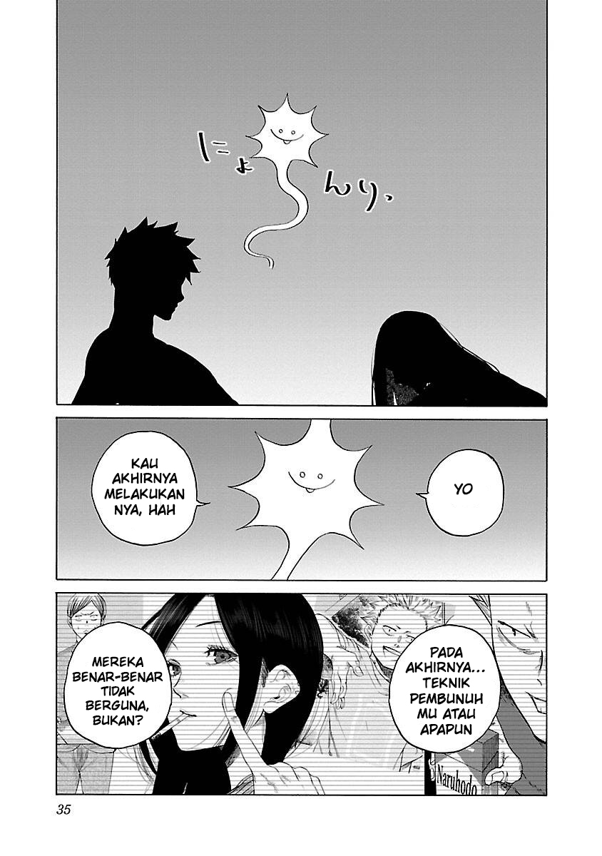 Cigarette & Cherry Chapter 122 - halaman 16