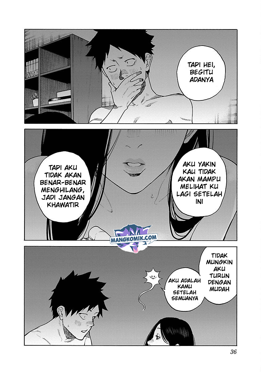 Cigarette & Cherry Chapter 122 - halaman 17