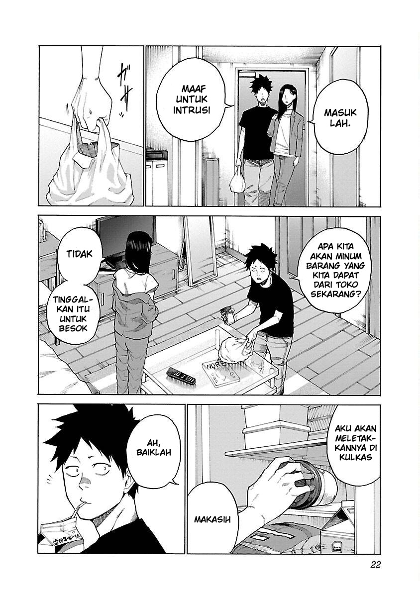 Cigarette & Cherry Chapter 122 - halaman 3