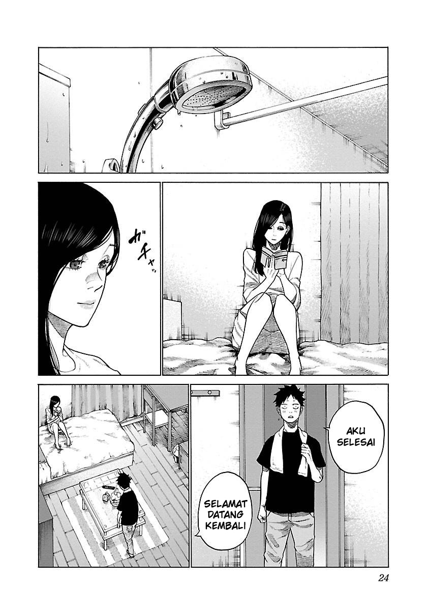 Cigarette & Cherry Chapter 122 - halaman 5