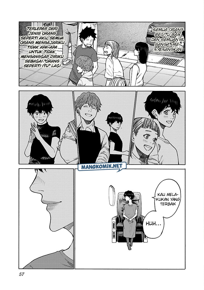 Cigarette & Cherry Chapter 123 - halaman 12