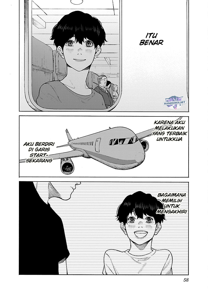 Cigarette & Cherry Chapter 123 - halaman 13