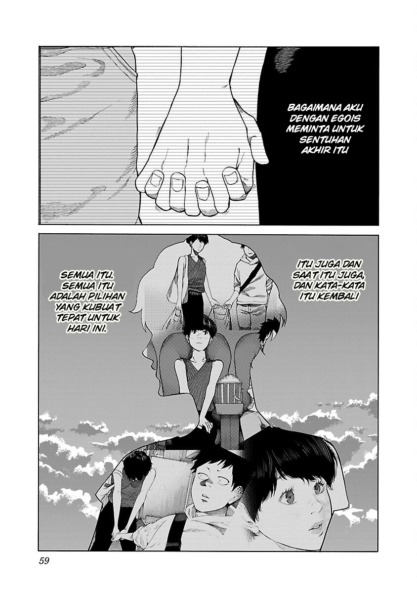 Cigarette & Cherry Chapter 123 - halaman 14