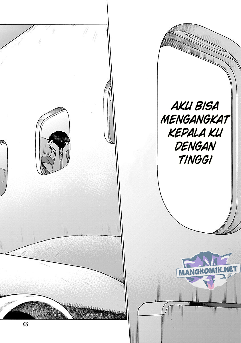 Cigarette & Cherry Chapter 123 - halaman 17