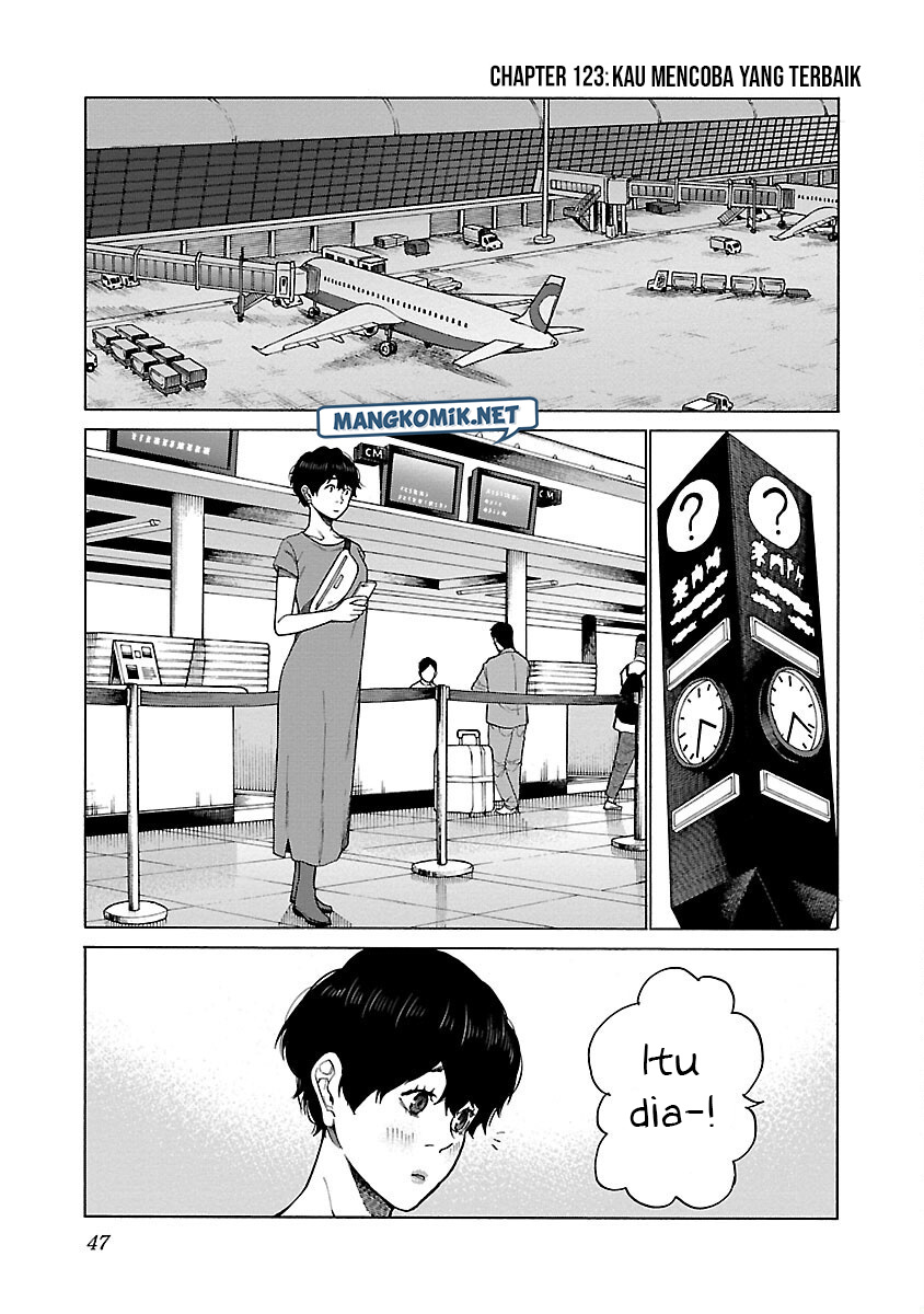 Cigarette & Cherry Chapter 123 - halaman 2