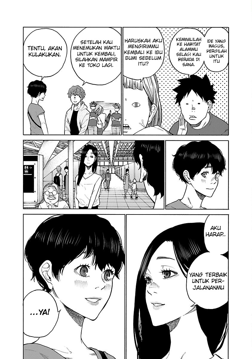 Cigarette & Cherry Chapter 123 - halaman 4